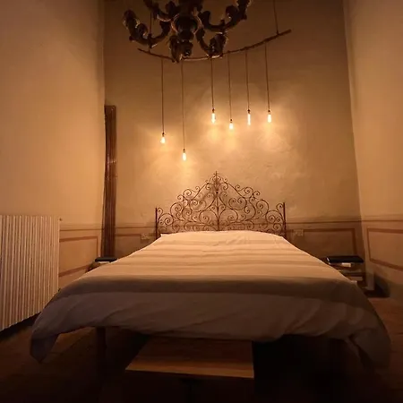 Borgo Al Canto Degli Alberi アパート